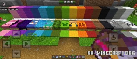     Minecraft PE 1.21