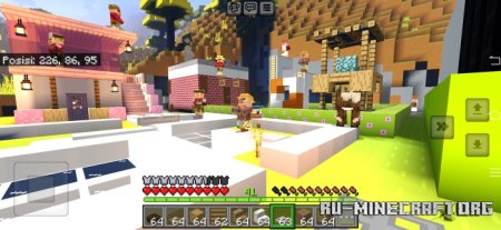     Minecraft PE