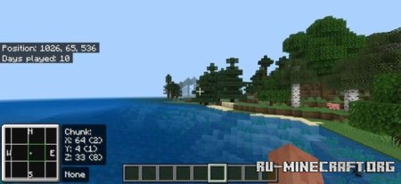 Скачать Отображение чанков для Minecraft PE 1.21