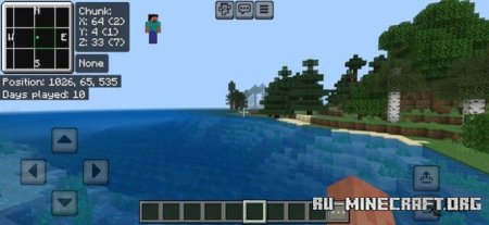 Скачать Отображение чанков для Minecraft PE 1.21