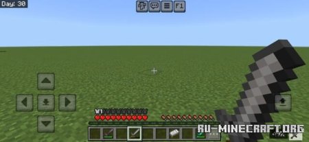 Скачать Показ прочности предметов для Minecraft PE 1.21