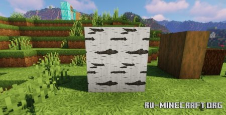 Скачать Devorian для Minecraft 1.21