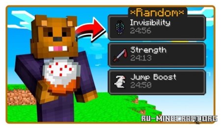 Скачать Ед дает случайные эффекты для Minecraft PE 1.21