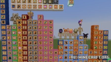 Скачать Архаические безделушки для Minecraft PE 1.21