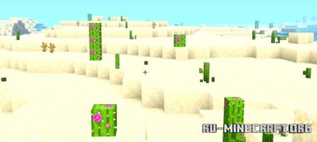 Скачать Переработка природы для Minecraft PE 1.21