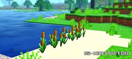 Скачать Переработка природы для Minecraft PE 1.21