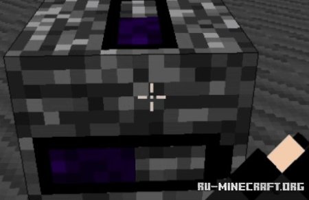 Скачать Ломаемый Бедрок для Minecraft PE 1.21