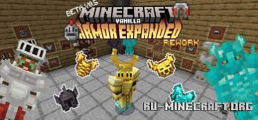 Скачать Больше брони для Minecraft PE 1.21 Скачать Больше брони для Minecraft PE 1.21