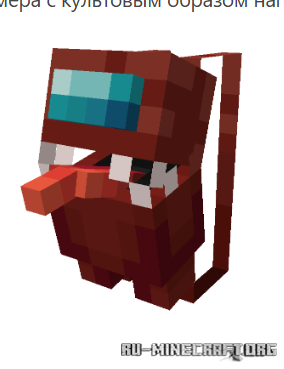 Скачать Рюкзаки для Minecraft PE 1.21 Скачать Рюкзаки для Minecraft PE 1.21