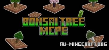 Скачать Дерево Бонсай для Minecraft PE 1.21 Скачать Дерево Бонсай для Minecraft PE 1.21
