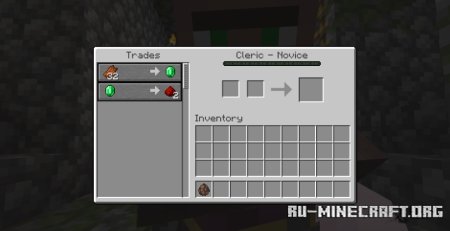 Скачать VillagerTradeFix для Minecraft 1.21.1