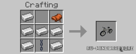 Скачать Велосипеды для Minecraft PE 1.21