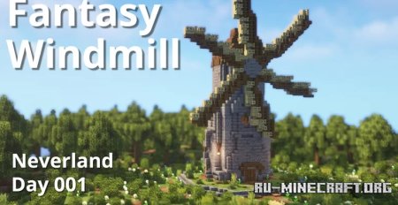  Fantasy Windmill by Schwi Dola  Minecraft