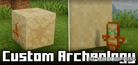  Custom Archeology  Minecraft 1.21.1