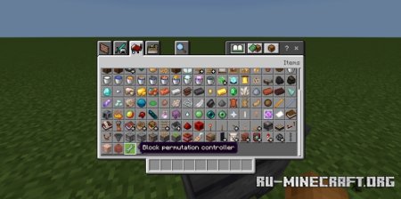      Minecraft PE 1.21