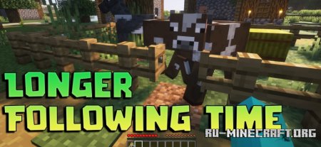Скачать Longer Following Time для Minecraft 1.21.1