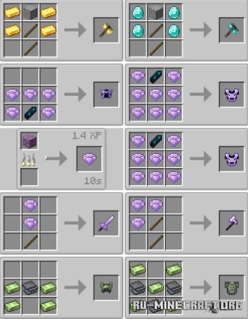  Stalwart Dungeons  Minecraft 1.20.1