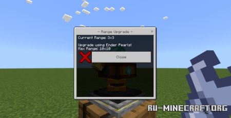 Скачать Беспроводная воронка для Minecraft PE 1.21