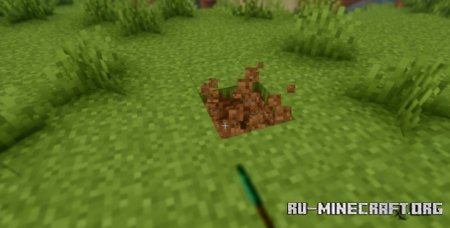 Скачать Meticulous для Minecraft 1.21.5