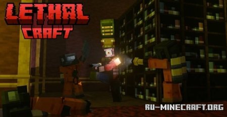    Minecraft PE