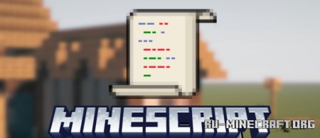  Minescript  Minecraft 1.21.5