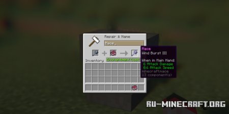  Expanded Mace Enchanting  Minecraft 1.21.5