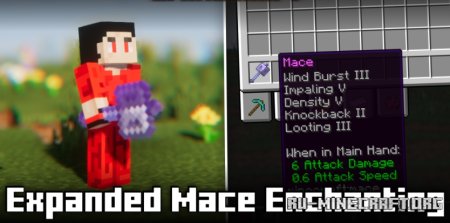  Expanded Mace Enchanting  Minecraft 1.21.5