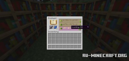  Expanded Weapon Enchanting  Minecraft 1.21.5