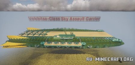  Volchitsa-Class Sky Fortress  Minecraft
