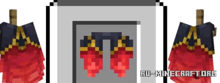  Migration Elytra  Minecraft 1.21.5