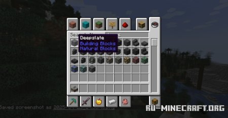  DeepslateCutting  Minecraft 1.21.5