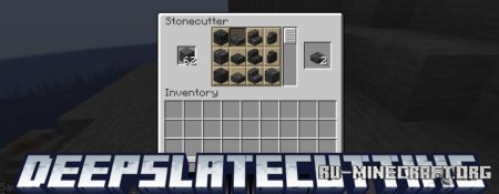  DeepslateCutting  Minecraft 1.21.5