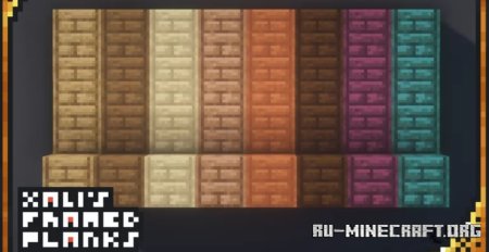  xalis Framed Planks  Minecraft 1.21.5