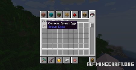  Caracal Mob  Minecraft 1.20.4