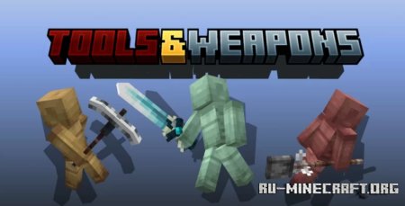  Tools & Weapons  Minecraft 1.21.5