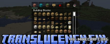  Translucency Fix  Minecraft 1.20.1