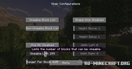  Viner  Minecraft 1.20.1
