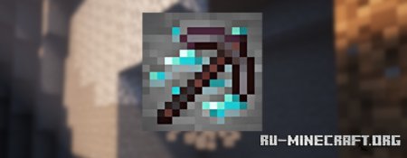  Viner  Minecraft 1.20.1