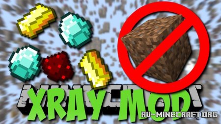 Скачать XRay Mod для Minecraft 1.21.5