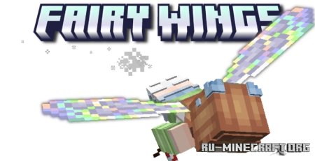  Fairy Wings Elytra  Minecraft 1.21.5