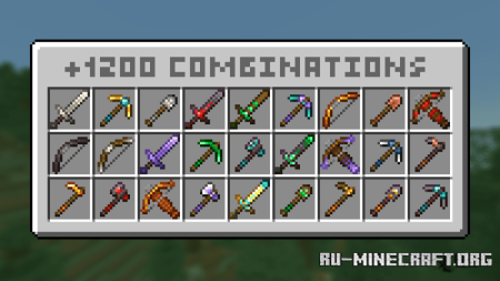  Tool Trims  Minecraft 1.21.5