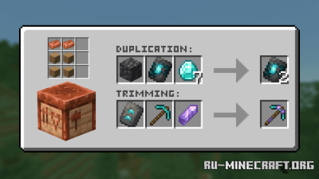  Tool Trims  Minecraft 1.21.5