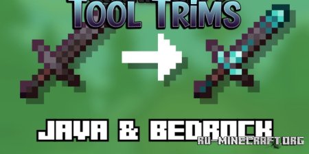  Tool Trims  Minecraft 1.21.5