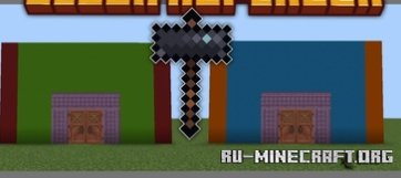 Скачать Замена блоков для Minecraft PE 1.21 Скачать Замена блоков для Minecraft PE 1.21
