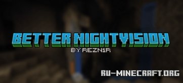 Скачать Улучшенное ночное зрение для Minecraft PE 1.21