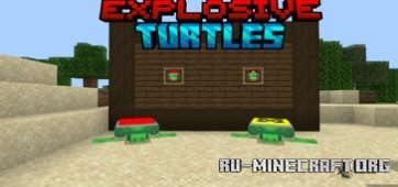 Скачать Взрывные черепахи для Minecraft PE 1.21