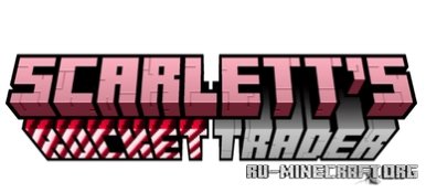 Скачать Торговец ракетами для Minecraft PE 1.21 Скачать Торговец ракетами для Minecraft PE 1.21
