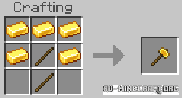 Скачать Молоты для Minecraft PE 1.21