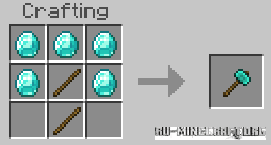 Скачать Молоты для Minecraft PE 1.21