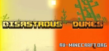 Скачать Катастрофические дюны для Minecraft PE 1.21